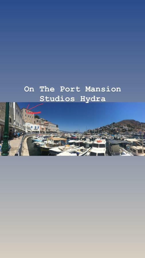 On The Port Mansion Studio 2 Hydra Exterior photo